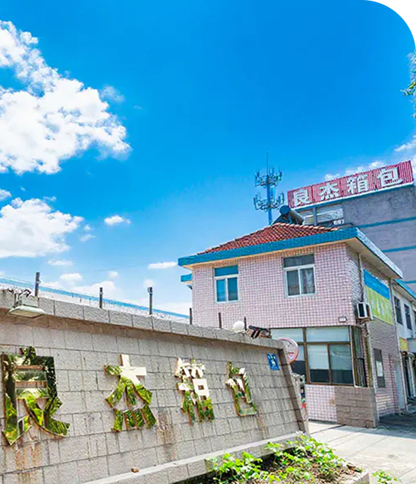 Pinghu Liangjie Koffer & Bag Co., Ltd.